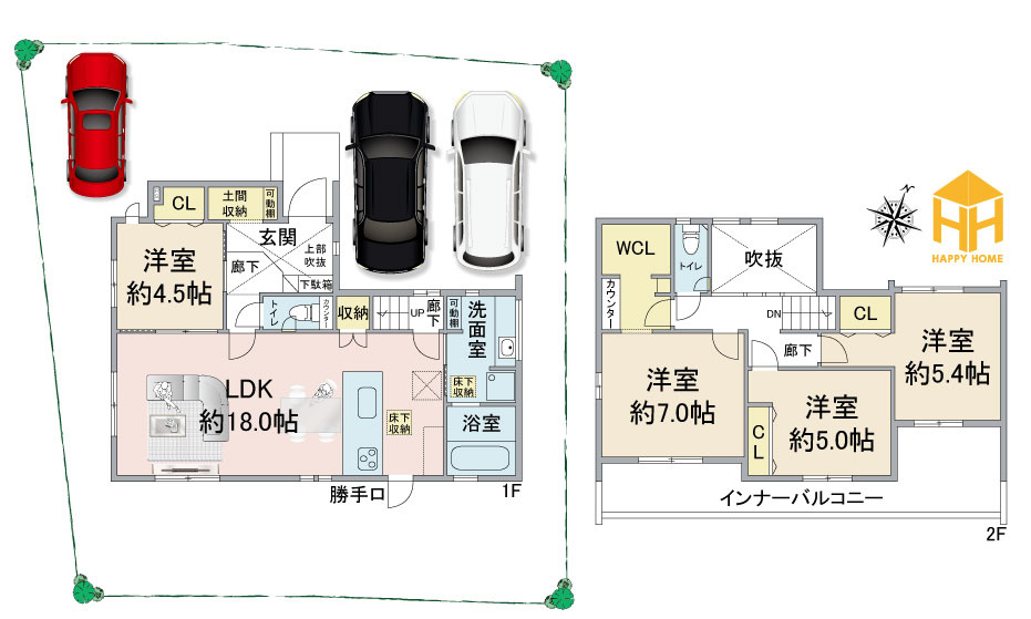 ブルーミングガーデン光ガ丘2丁目新築一戸建て│4LDK+並列駐車3台可の間取り|※現況と図面が異なる場合現況を優先いたします。
