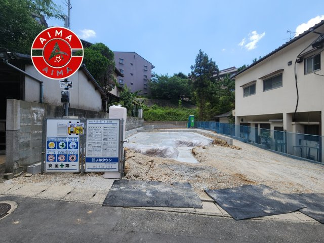福岡市中央区小笹5丁目第2-2棟（1号棟）
