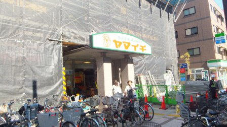 S-FORT船橋roots