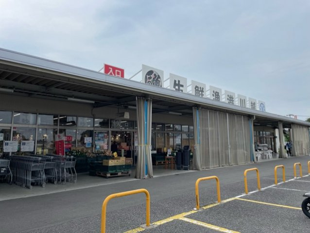 アンソレイユ　ＣＨＩＹＯの周辺|生鮮漁港川越まで1000m