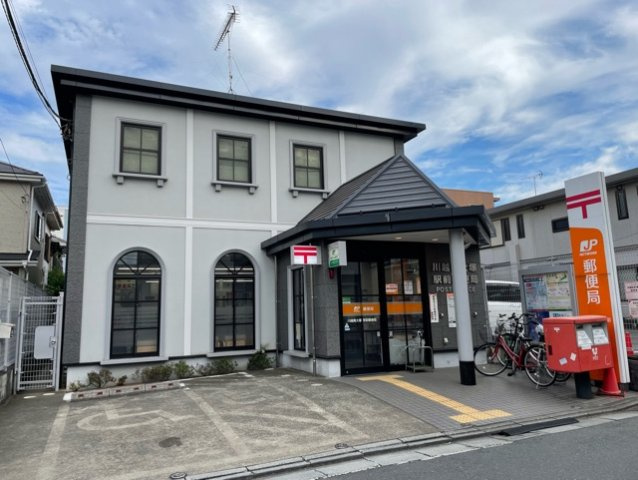 アンソレイユ　ＣＨＩＹＯの周辺|川越南大塚駅前郵便局まで1500m