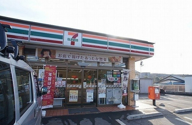 カーサ・リオハ　Ｃの周辺|セブン-イレブン 日高バイパスまで1000m