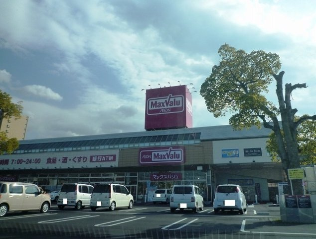 ベル・サンフィールドの周辺|マックスバリュ西条神拝店様まで600m