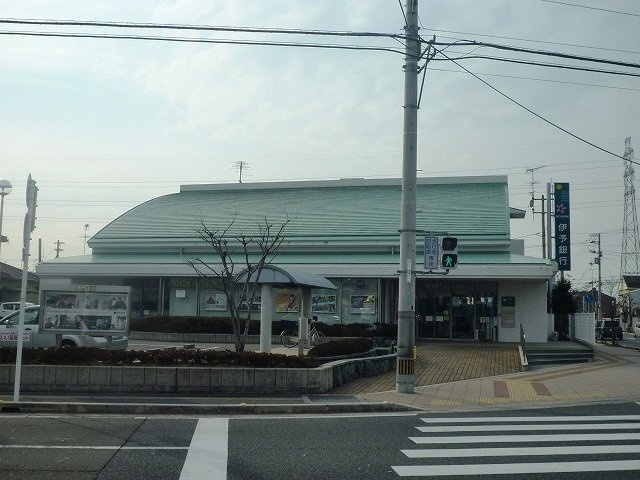 ベル・サンフィールドの周辺|伊予銀行喜多川支店様まで980m