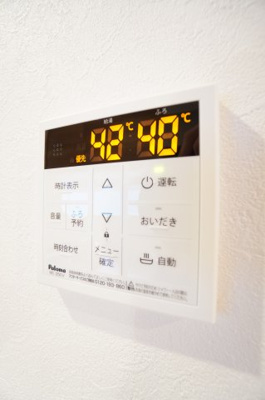 【設備】 | Like星久喜B棟 | ※同物件・反転タイプの写真です。