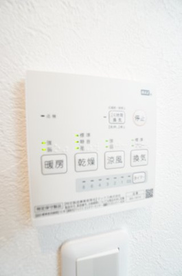 【設備】 | Like星久喜B棟 | ※同物件・反転タイプの写真です。