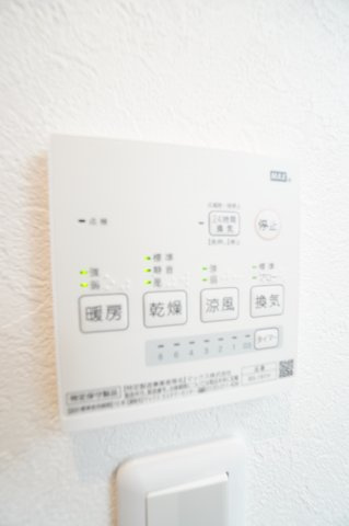 【設備】 | Like星久喜B棟 | ※同物件・反転タイプの写真です。