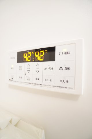 【設備】 | Like星久喜B棟 | ※同物件・反転タイプの写真です。
