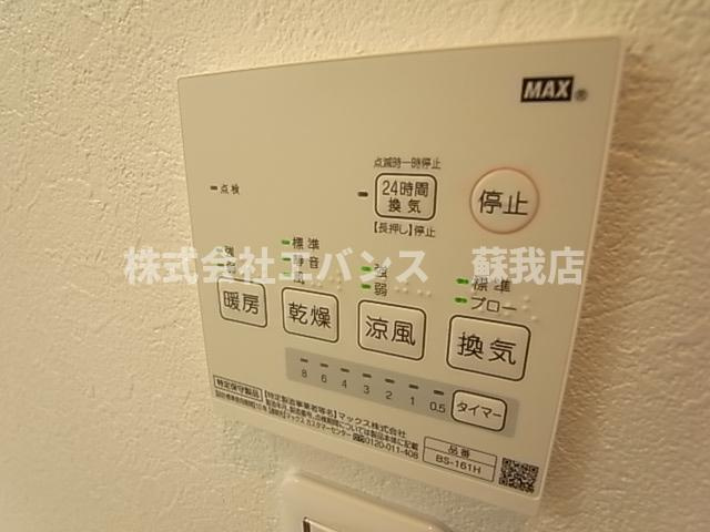 【設備】 | Like星久喜B棟