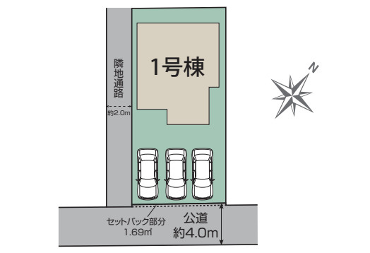 【前面道路含む現地写真】 | 桶川市北1丁目　新築戸建　全1棟　1号棟