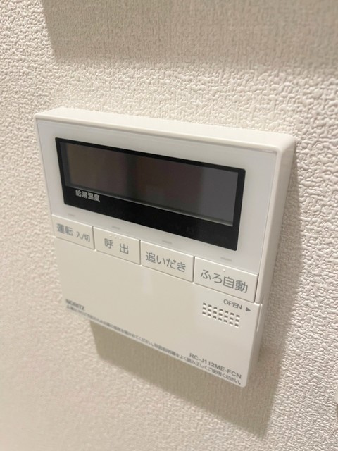 ＢＯＲＩＫＩ横浜かたくら　南棟の設備