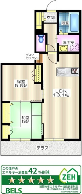 ＢＯＲＩＫＩ横浜かたくら　南棟の間取り