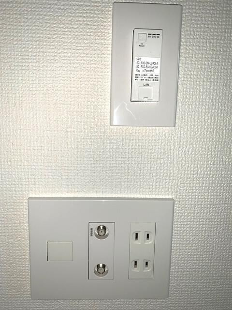 ウィルテラス用賀のその他