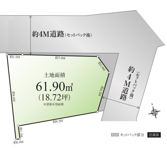 葛飾区金町3丁目 限定1区画の土地図|光と風を享受する開放感あふれる角地
土地面積69.26m2　要セットバック7.36m2　建築有効面積61.90m2