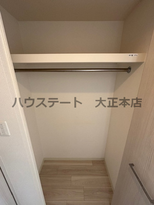【収納】 | スプランディッド難波WEST 仲介手数料無料