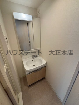 【洗面所】 | スプランディッド難波WEST 仲介手数料無料