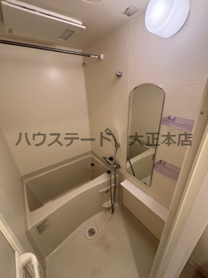 【浴室】 | スプランディッド難波WEST 仲介手数料無料
