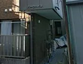 パークハイツのその他共用部分