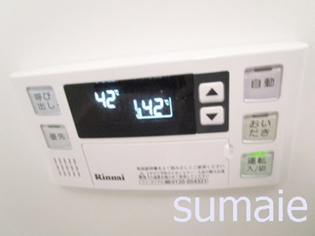 コンフォール駒込の設備|浴室操作パネル☆