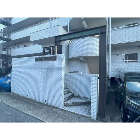 【エントランス】 | グランドハイリス上社
