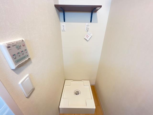 ウェストビレッヂⅠのその他|洗濯機置場