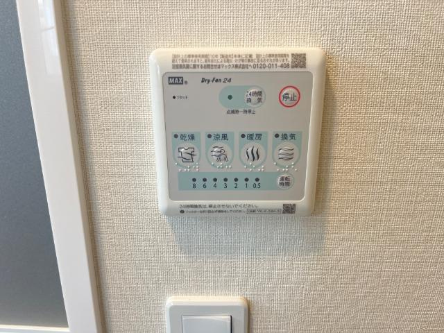 ウェストビレッヂⅠの設備|室内設備