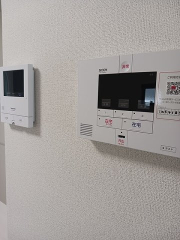 サニーホームⅡのセキュリティ