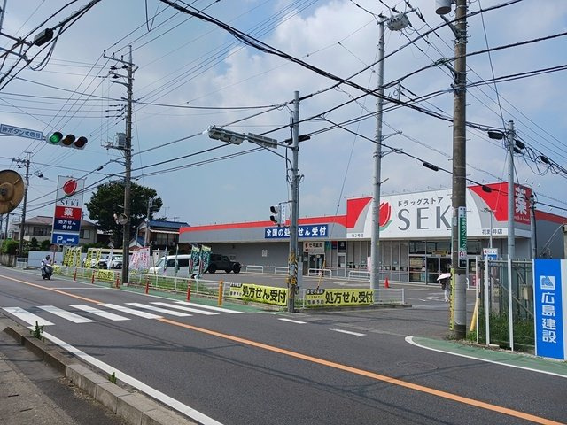 エスタブレＢの周辺|ドラッグストアセキ花野井店まで469m