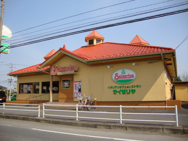 フロレゾン柏～Floraison Kashiwa～の周辺|サイゼリヤ柏花野井店まで212ｍ