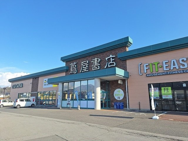 カーサエレガンテ　Ｂの周辺|蔦屋書店まで220m