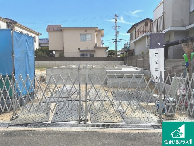 堺市東区日置荘原寺町　新築一戸建て