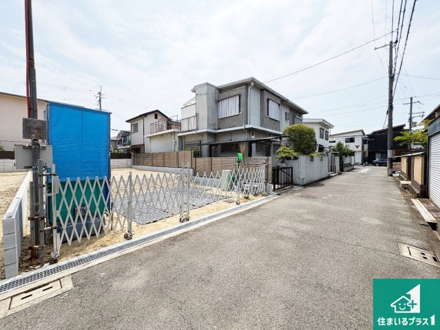 堺市東区日置荘原寺町　新築一戸建ての前面道路含む現地写真|周辺は落ち着いた街並みの住宅地！子育てがしやすい住環境です！まだ未完成ですが、現地でしかわからない事もございます。是非一度ご覧ください。
