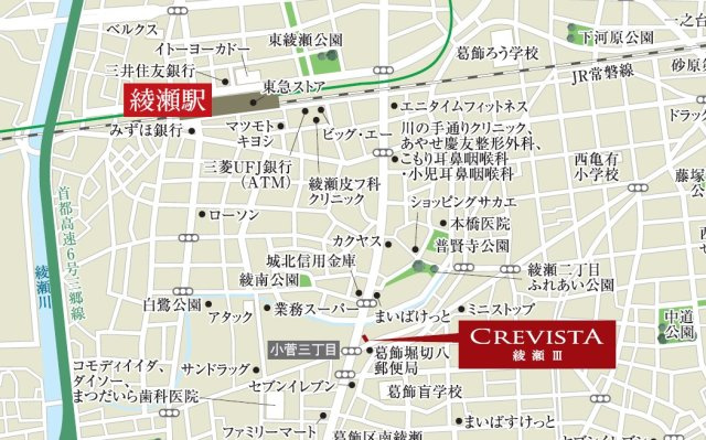 クレヴィスタ綾瀬Ⅲの地図
