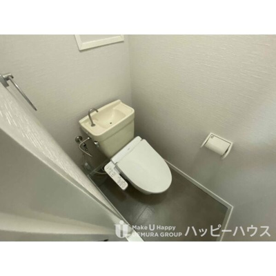 【トイレ】 | コーポ宮内 | 現況優先