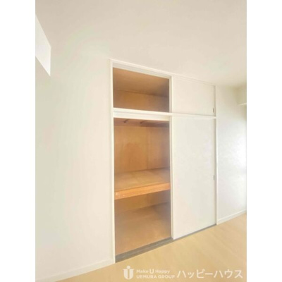 【収納】 | コーポ宮内 | 現況優先