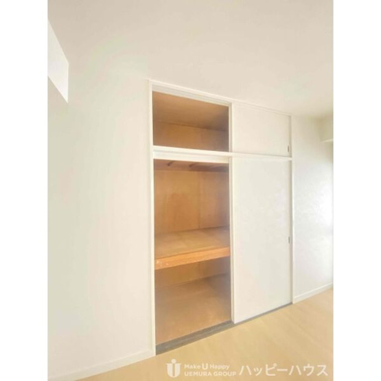 【収納】 | コーポ宮内 | 現況優先