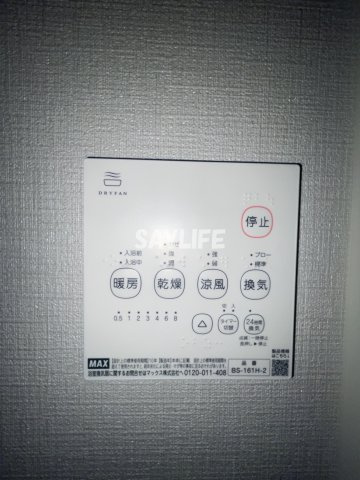 Sierra深江南の設備