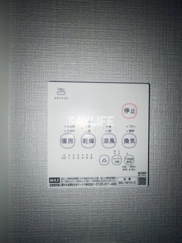 Sierra深江南の設備