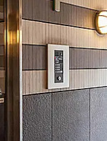 キャッスル・エイト東矢口のその他共用部分