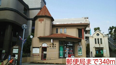 タウンコート中川の周辺|郵便局まで340m