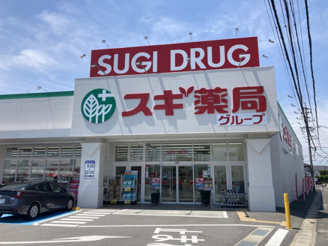 【周辺】の画像