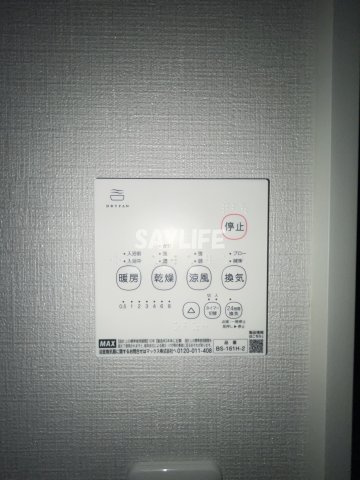 Sierra深江南の設備