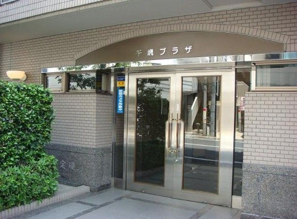 千歳プラザのエントランス