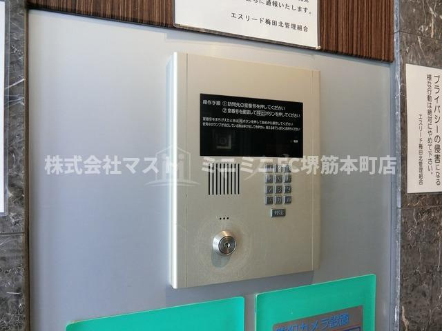 大阪市北区本庄西２丁目の賃貸マンションのセキュリティ