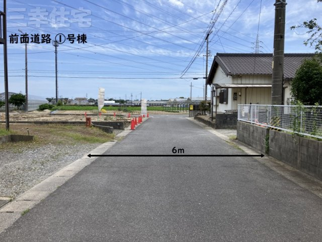 碧南市池下町（2期施工）の前面道路含む現地写真|前面道路が広いからお車の乗り入れも安心です♪