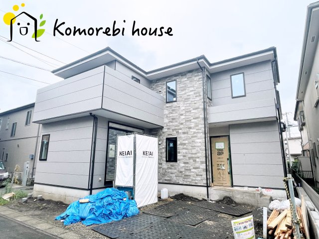 上尾市東町　6期　新築一戸建て　KEIAI GRACE　01