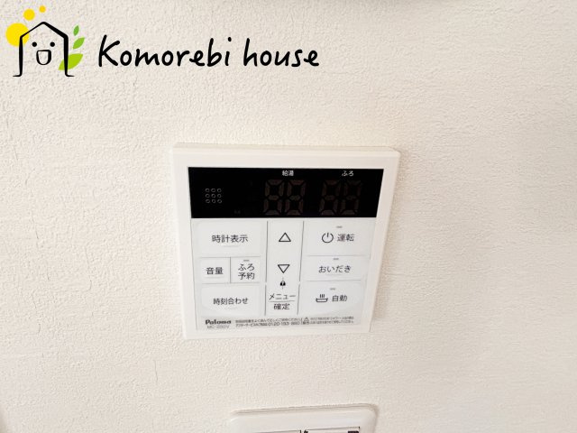 上尾市東町　6期　新築一戸建て　KEIAI GRACE　01のその他