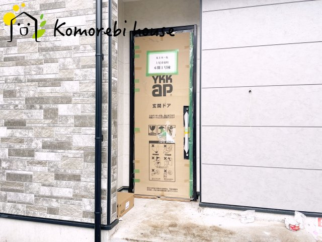 上尾市東町　6期　新築一戸建て　KEIAI GRACE　01の玄関|26.9.11