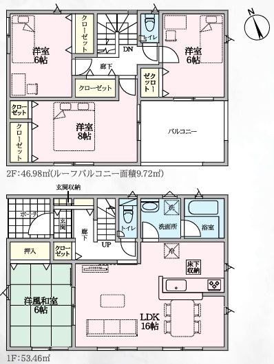 吉見町下細谷第２　の間取り|２号棟間取り図