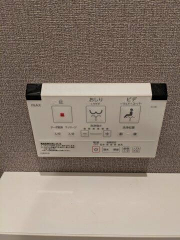 エルファーロ神楽坂Ⅱの設備